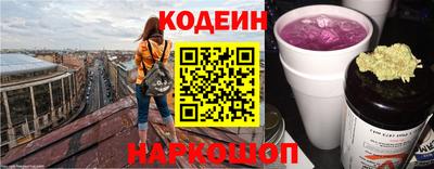 гашиш Апшеронск
