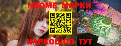 скорость mdpv Апрелевка