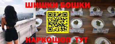 скорость mdpv Апрелевка