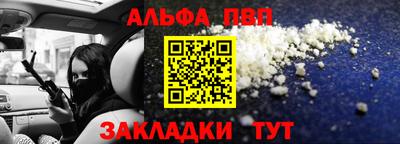 скорость mdpv Апрелевка