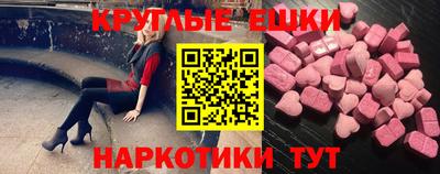 скорость mdpv Апрелевка