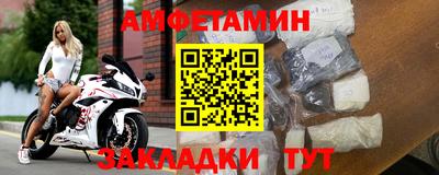 скорость mdpv Апрелевка