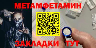скорость mdpv Апрелевка