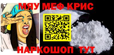 гашиш Апшеронск