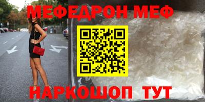 гашиш Апшеронск